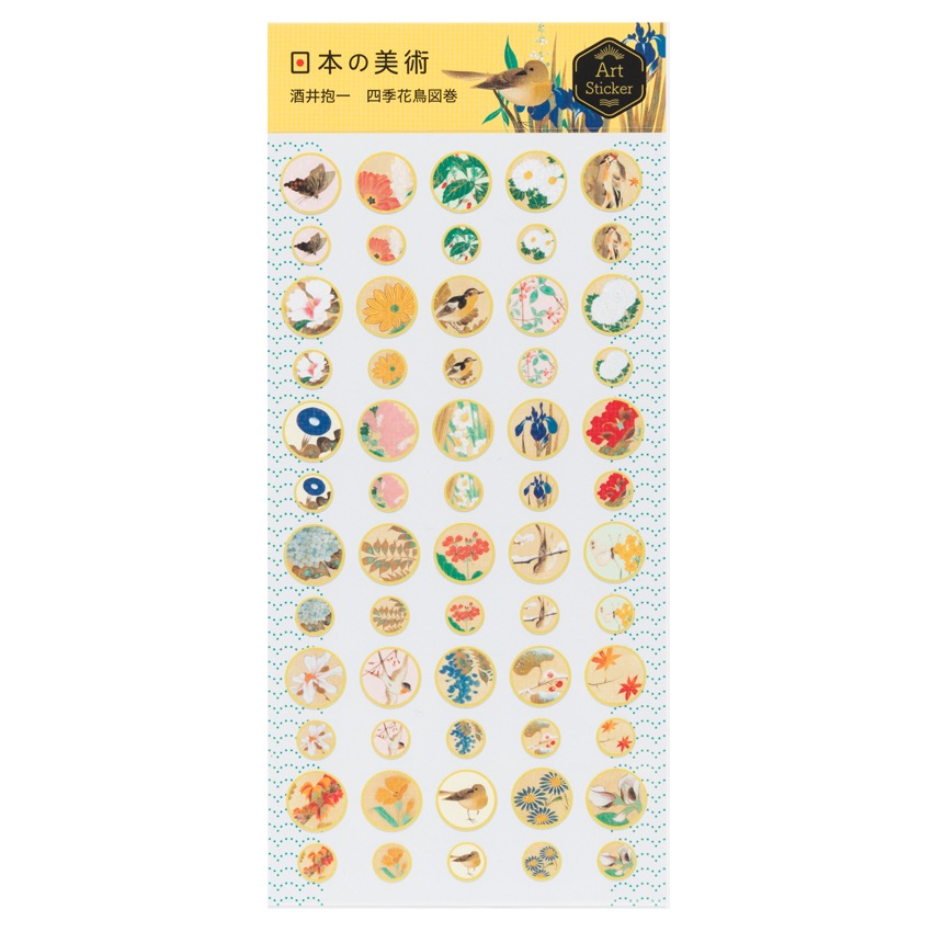 アートシール 〈四季花鳥図巻〉 酒井抱一京都便利堂オンラインショップ